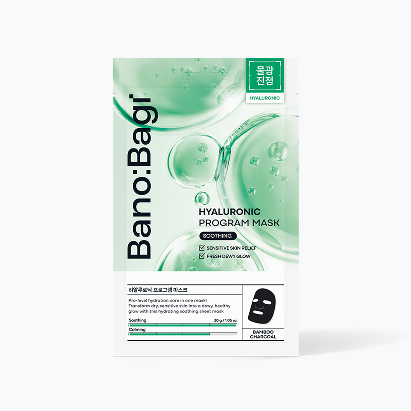 BANOBAGI Hyaluronic Program Mask 30g