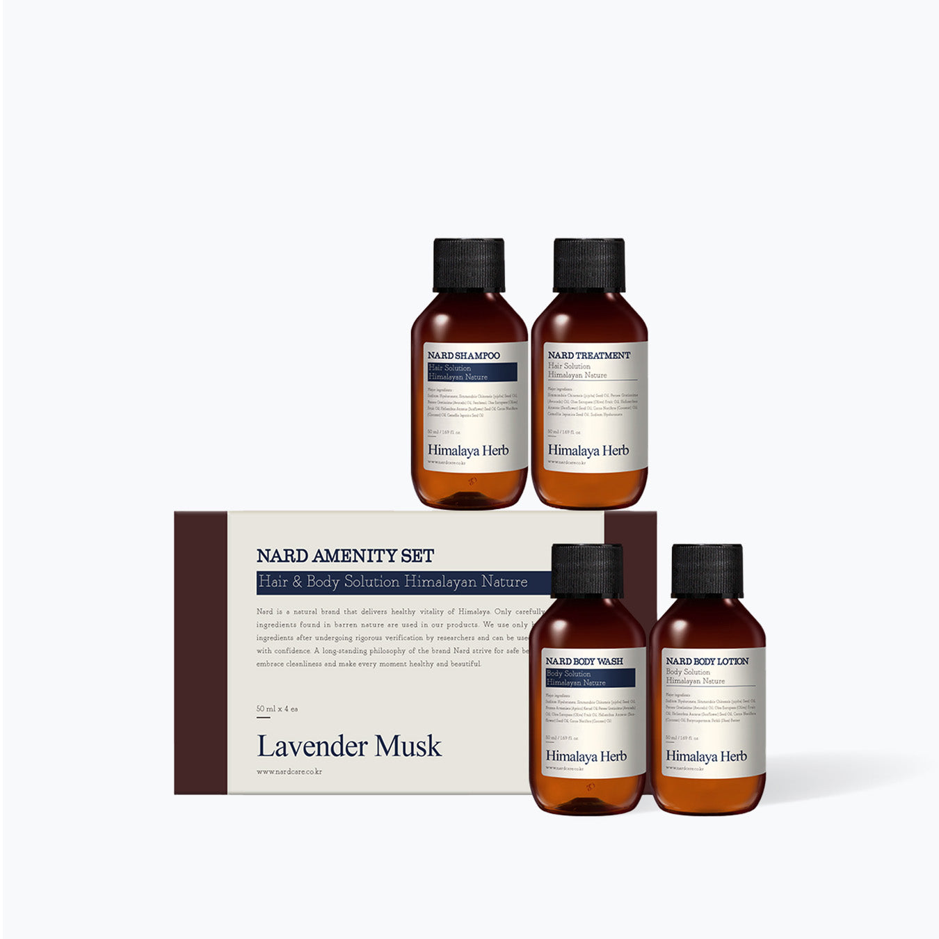 NARD Lavender Musk Amenity Set