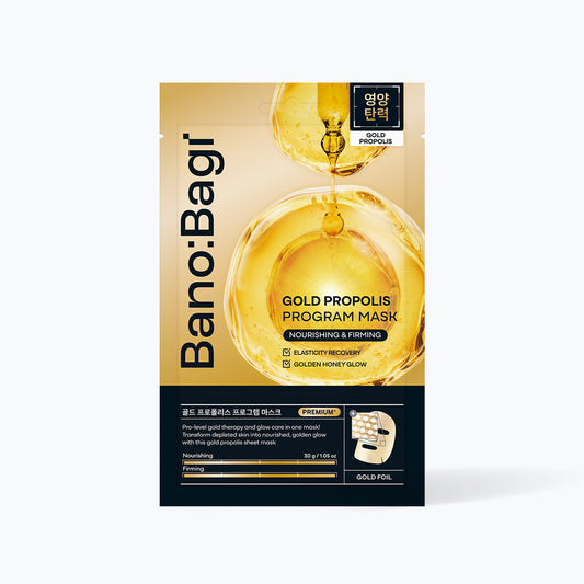 BANOBAGI Gold Propolis Program Mask 30g