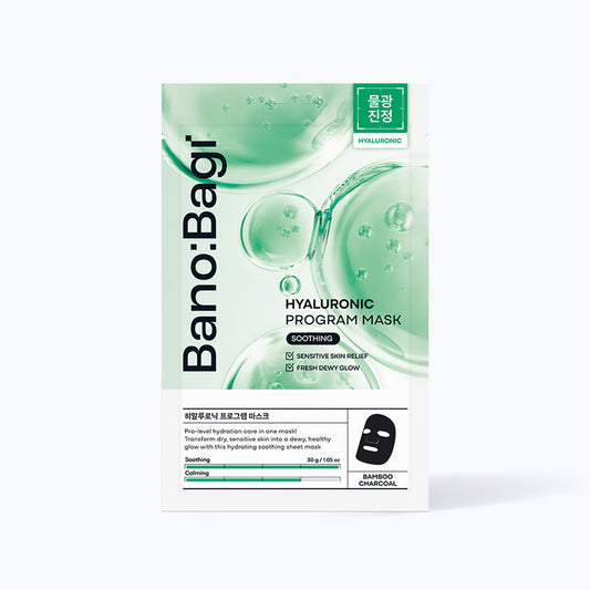 BANOBAGI Hyaluronic Program Mask 30g