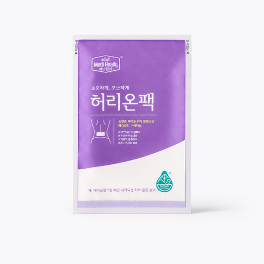 MEDI HEALLY Visible Eye Warm Patch 5pcs