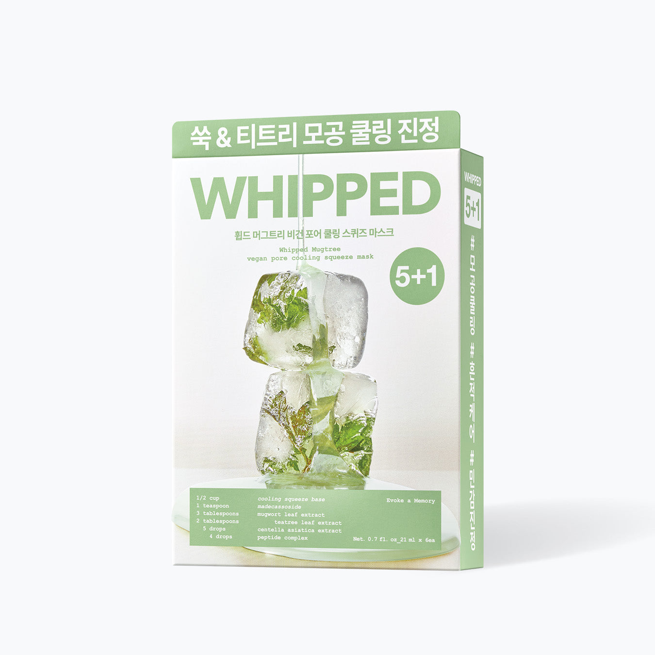 WHIPPED Mugtree Vegan Pore Cooling Squeeze Mask 26ml 5+1